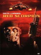Red Scorpion - Movie Cover (xs thumbnail)