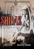 Shiraz - British DVD movie cover (xs thumbnail)