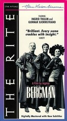 Riten - VHS movie cover (xs thumbnail)