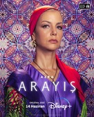 &quot;Arayis&quot; - Turkish Movie Poster (xs thumbnail)