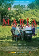 Mar&iacute;a (y los dem&aacute;s) - Spanish Movie Poster (xs thumbnail)