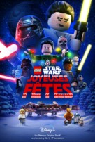 The Lego Star Wars Holiday Special - French Movie Poster (xs thumbnail)
