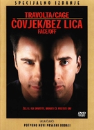 Face/Off - Croatian Movie Cover (xs thumbnail)