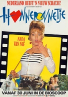 Honneponnetje - Dutch Movie Poster (xs thumbnail)