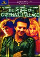 The Pope of Greenwich Village - Movie Cover (xs thumbnail)