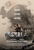 Paskal: The Movie - Singaporean Movie Poster (xs thumbnail)