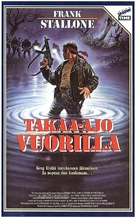 Order of the Eagle - Finnish VHS movie cover (xs thumbnail)