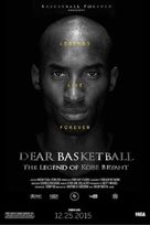 Dear Basketball - Movie Poster (xs thumbnail)