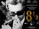 8&frac12; - British Re-release movie poster (xs thumbnail)