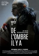Avant l&#039;aurore - French Movie Poster (xs thumbnail)