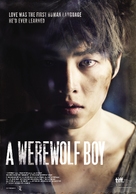 Neuk-dae-so-nyeon - Movie Poster (xs thumbnail)