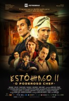 Est&ocirc;mago II: O Poderoso Chef - Brazilian Movie Poster (xs thumbnail)