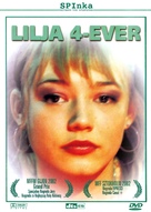 Lilja 4-ever - Polish DVD movie cover (xs thumbnail)