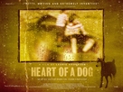 Heart of a Dog - British Movie Poster (xs thumbnail)