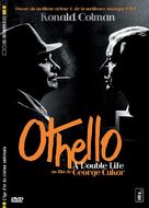 A Double Life - French DVD movie cover (xs thumbnail)