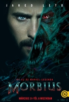 Morbius - Hungarian Movie Poster (xs thumbnail)