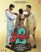 Yaariyan 2 - Indian Movie Poster (xs thumbnail)