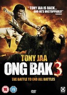 Ong Bak 3 - British DVD movie cover (xs thumbnail)