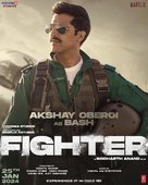 Fighter - Indian Movie Poster (xs thumbnail)