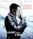 Game of Death - French Blu-Ray movie cover (xs thumbnail)