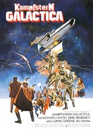 Battlestar Galactica - German Movie Poster (xs thumbnail)