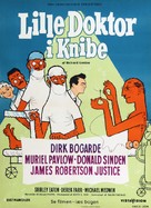 Doctor at Large - Danish Movie Poster (xs thumbnail)