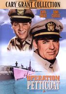Operation Petticoat - DVD movie cover (xs thumbnail)