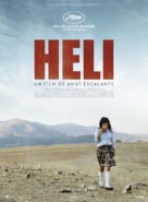 Heli - French Movie Poster (xs thumbnail)