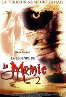 Ancient Evil: Scream of the Mummy - French DVD movie cover (xs thumbnail)