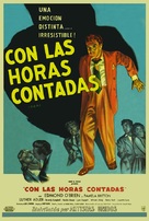D.O.A. - Argentinian Movie Poster (xs thumbnail)