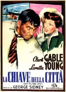 Key to the City - Italian Movie Poster (xs thumbnail)