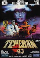 Tegeran-43 - Spanish Movie Cover (xs thumbnail)