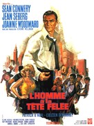 A Fine Madness - French Movie Poster (xs thumbnail)