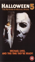 Halloween 5: The Revenge of Michael Myers - British VHS movie cover (xs thumbnail)