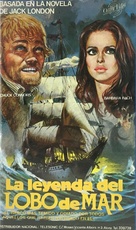 Il lupo dei mari - Spanish VHS movie cover (xs thumbnail)