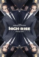 High-Rise - British Movie Poster (xs thumbnail)