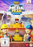 Bob the Builder: Mega Machines - German DVD movie cover (xs thumbnail)