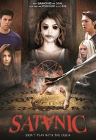 Satanic - Philippine Movie Poster (xs thumbnail)