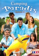 &quot;Camping paradis&quot; - French Movie Cover (xs thumbnail)