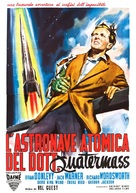 The Quatermass Xperiment - Italian Movie Poster (xs thumbnail)