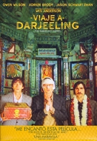 The Darjeeling Limited - Argentinian Movie Poster (xs thumbnail)