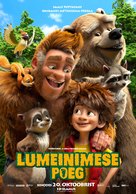 The Son of Bigfoot - Estonian Movie Poster (xs thumbnail)