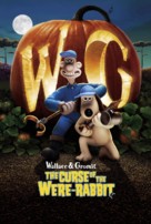 Wallace &amp; Gromit in The Curse of the Were-Rabbit - poster (xs thumbnail)