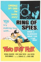 Ring of Spies - British Combo movie poster (xs thumbnail)