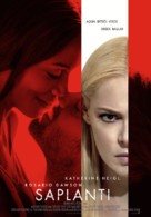 Unforgettable - Turkish Movie Poster (xs thumbnail)