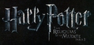 Harry Potter and the Deathly Hallows: Part I - Spanish Logo (xs thumbnail)