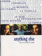 Anything Else - French Movie Poster (xs thumbnail)