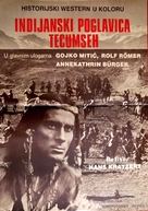 Tecumseh - Yugoslav Movie Poster (xs thumbnail)