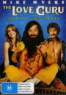 The Love Guru - Australian Movie Cover (xs thumbnail)