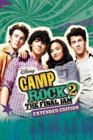 Camp Rock 2 - DVD movie cover (xs thumbnail)